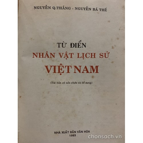 Từ điển Nhân vật lịch sử Việt Nam