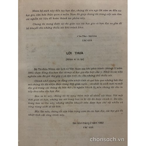 Từ điển Nhân vật lịch sử Việt Nam