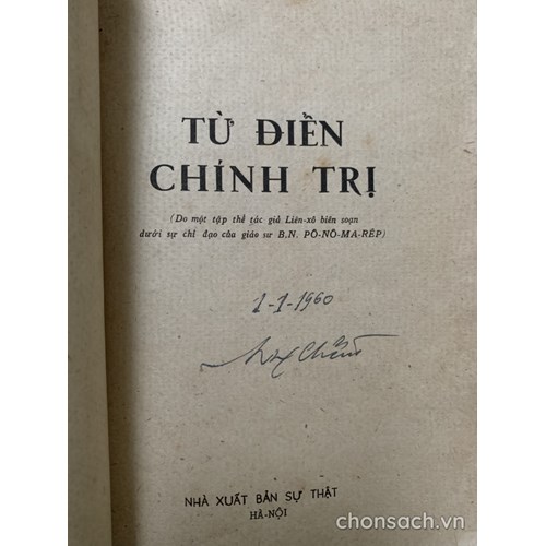 Từ điển Chính trị 