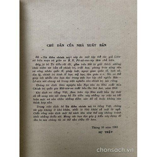 Từ điển Chính trị 