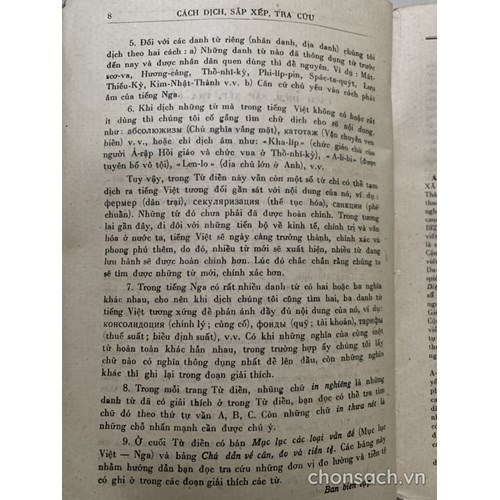 Từ điển Chính trị 