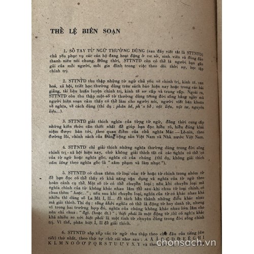 Sổ tay từ ngữ thường dùng (Chính trị-Kinh tế-Văn hoá)