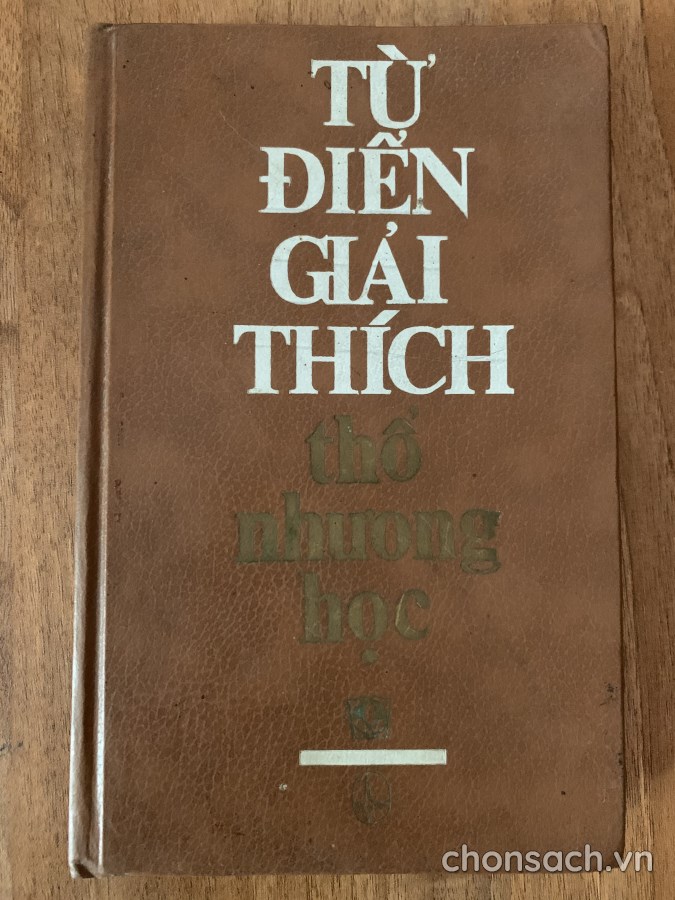 Từ điển giải thích Thổ nhưỡng học