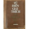 Từ điển giải thích Thổ nhưỡng học