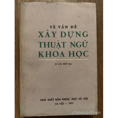 Về vấn đề xây dựng thuật ngữ khoa học 