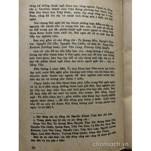 Về vấn đề xây dựng thuật ngữ khoa học 