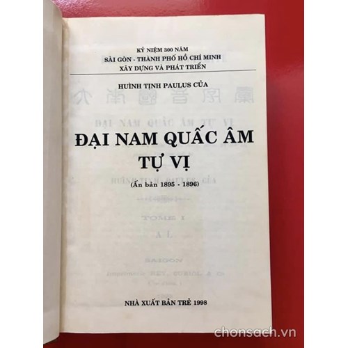 Đại Nam quấc âm tự vị (NXB Trẻ)