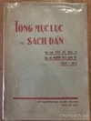Tổng mục lục và sách dẫn Tập san Văn Sử Địa, Tạp chí Nghiên cứu Lịch sử (1954-1973)