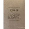Tổng mục lục và sách dẫn Tập san Văn Sử Địa, Tạp chí Nghiên cứu Lịch sử (1954-1973)