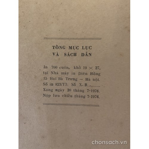 Tổng mục lục và sách dẫn Tập san Văn Sử Địa, Tạp chí Nghiên cứu Lịch sử (1954-1973)