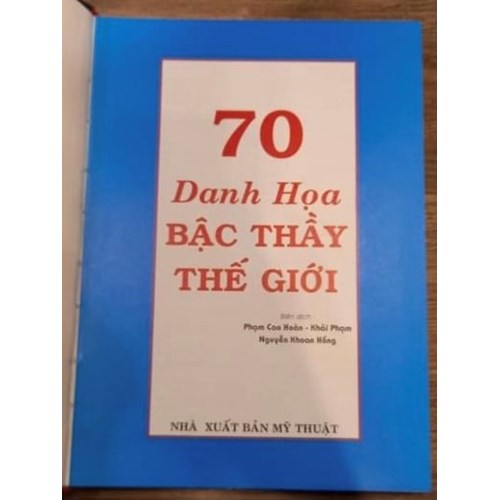 70 Danh họa bậc thầy thế giới 
