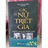 Các nữ triết gia trong lịch sử nhân loại (chờ cập nhật)