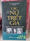 Các nữ triết gia trong lịch sử nhân loại (chờ cập nhật)