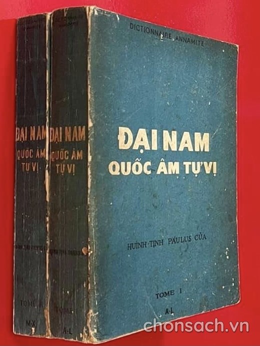 Đại Nam quấc âm tự vị (Khai Trí)