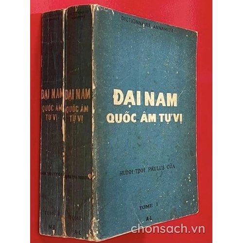 Đại Nam quấc âm tự vị (Khai Trí)