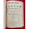 Đại Nam quấc âm tự vị (Khai Trí)