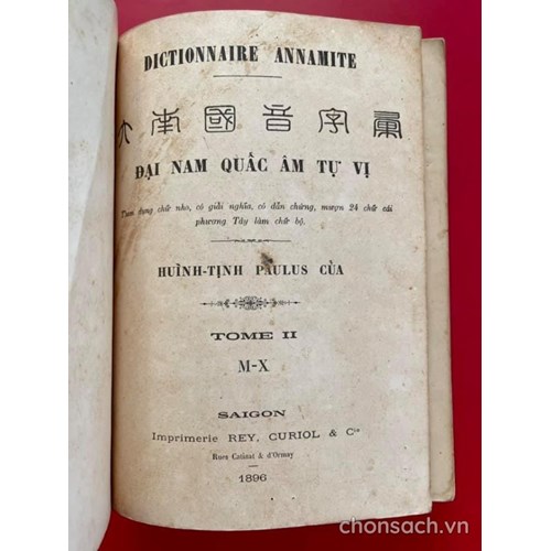 Đại Nam quấc âm tự vị (Khai Trí)