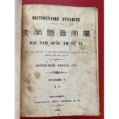 Đại Nam quấc âm tự vị (Khai Trí)