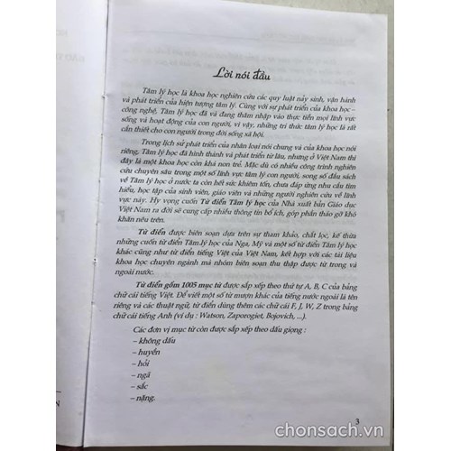 Từ điển Tâm lý học (2)