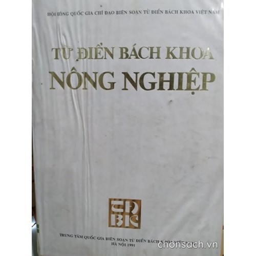 Từ điển bách khoa Nông nghiệp 