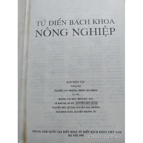 Từ điển bách khoa Nông nghiệp 