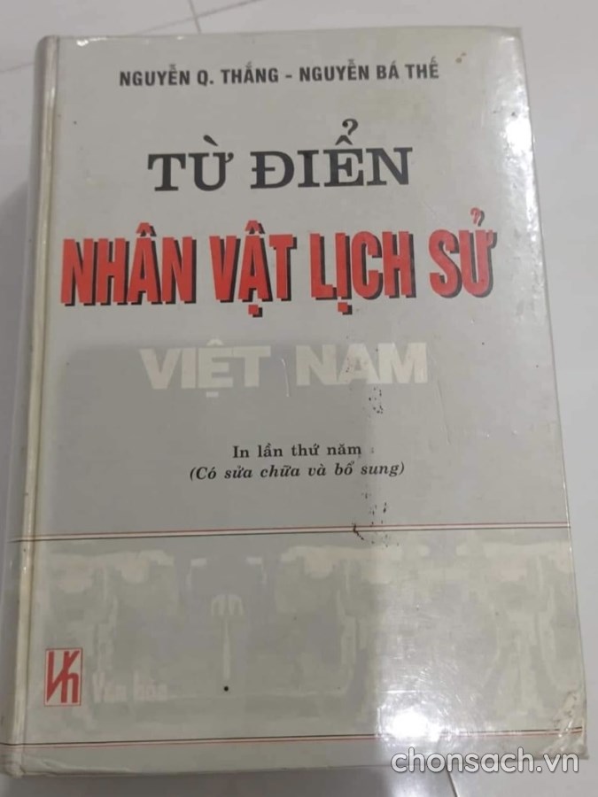 Từ điển Nhân vật lịch sử Việt Nam