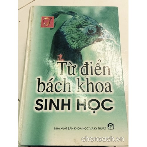 Từ điển bách khoa Sinh học 