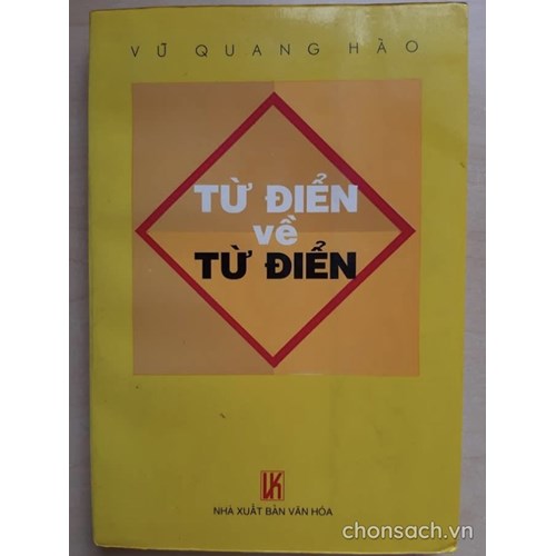 Từ điển về từ điển 