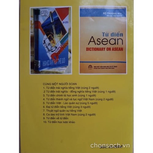 Từ điển về từ điển 
