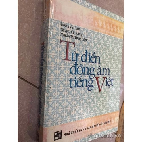 Từ điển đồng âm tiếng Việt 
