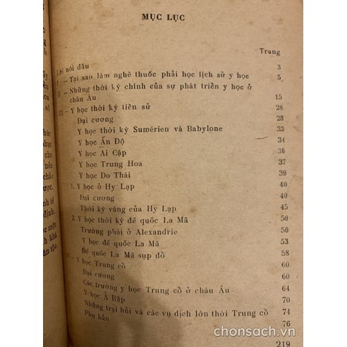 Lịch sử Y học (Phương Tây)
