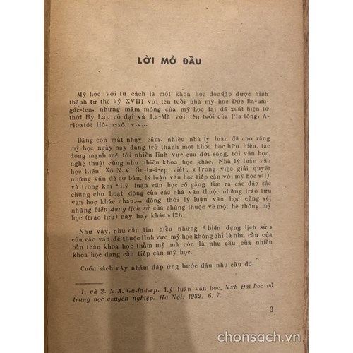 Lịch sử Mỹ học (nguyên thủy và Hi Lạp cổ đại)