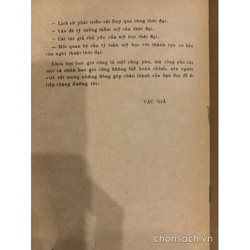 Lịch sử Mỹ học (nguyên thủy và Hi Lạp cổ đại)