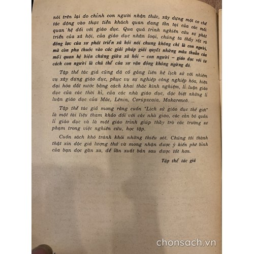 Lịch sử Giáo dục thế giới 