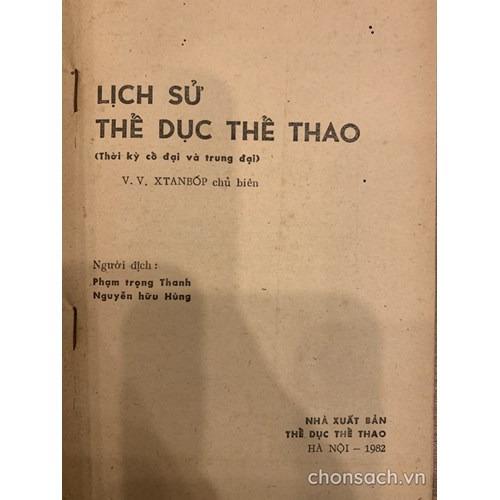 Lịch sử thể dục thể thao (cổ đại và trung đại)