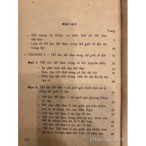 Lịch sử thể dục thể thao (cổ đại và trung đại)
