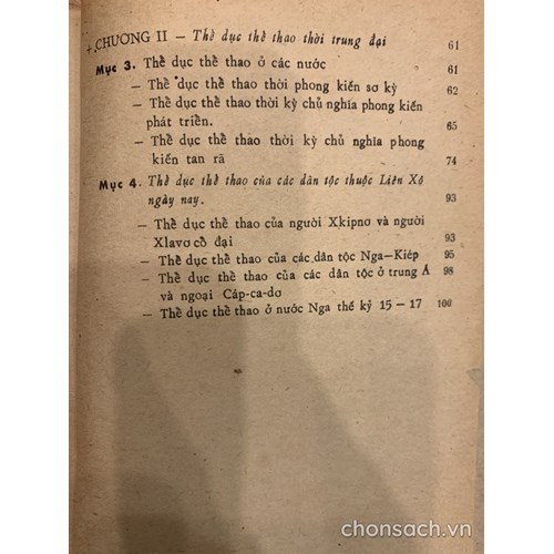 Lịch sử thể dục thể thao (cổ đại và trung đại)