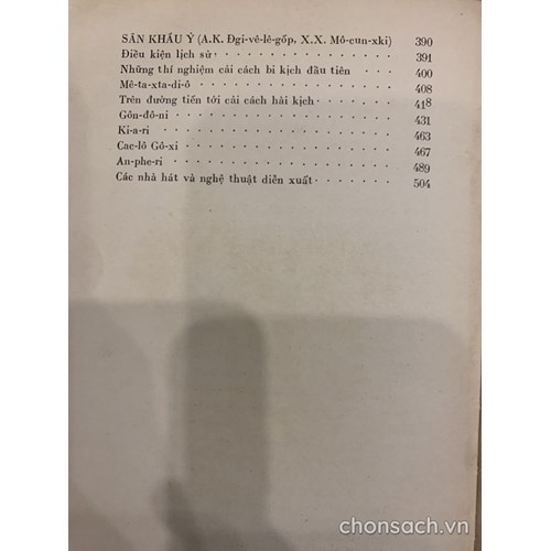 Lịch sử Sân khấu thế giới (4 tập)