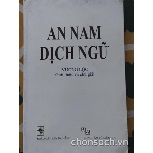 An Nam dịch ngữ 
