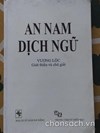 An Nam dịch ngữ 