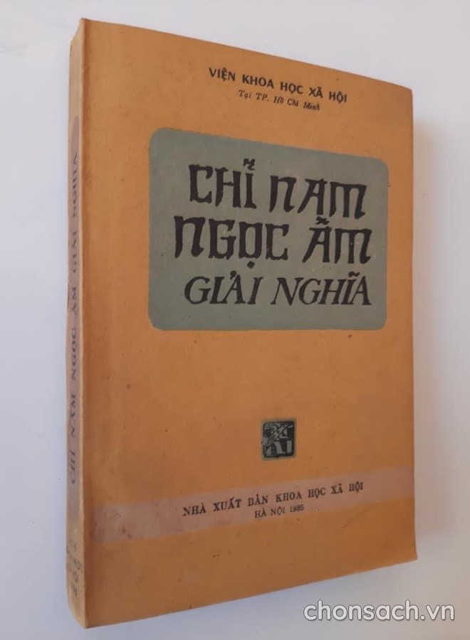Chỉ nam ngọc âm giải nghĩa 