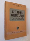 Chỉ nam ngọc âm giải nghĩa 