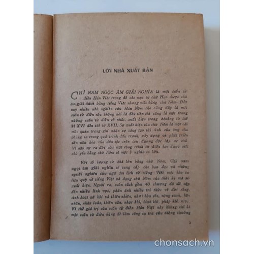 Chỉ nam ngọc âm giải nghĩa 