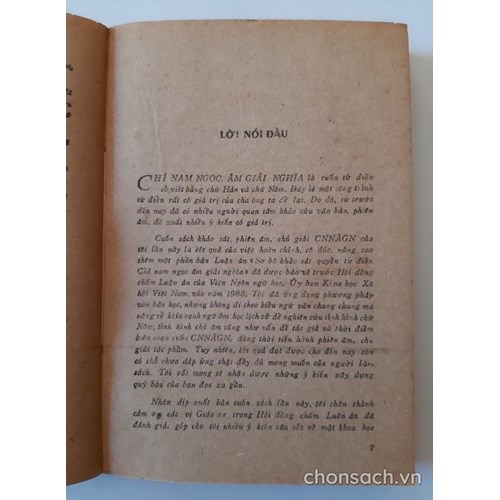 Chỉ nam ngọc âm giải nghĩa 