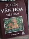 Từ điển Văn hoá Việt Nam