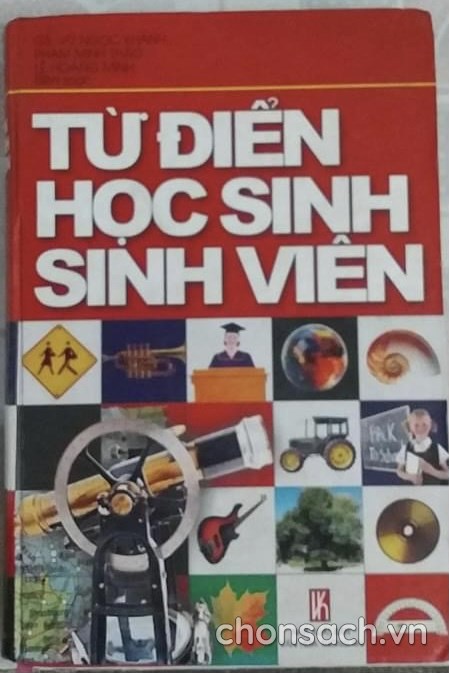 Từ điển học sinh, sinh viên 