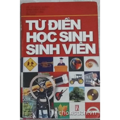 Từ điển học sinh, sinh viên 