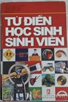 Từ điển học sinh, sinh viên 