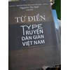 Từ điển Type truyện dân gian Việt Nam 