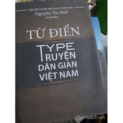 Từ điển Type truyện dân gian Việt Nam 